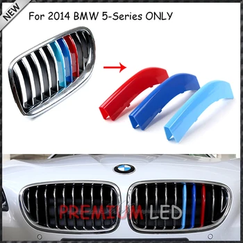 3 pieces Exact Fit M-Colored Grille Insert Trims For BMW F10 F11 5 Series 2014 528i 535i 550i M5 Center Kidney Grill
3 pieces Exact Fit M-Colored Grille Insert Trims For BMW F10 F11 5 Series 2014 528i 535i 550i M5 Center Kidney Grill