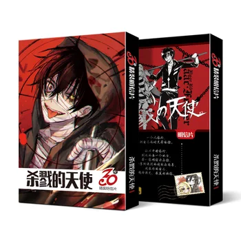30 Pcs/Set Anime Postcard Angels of Death Hatsune Tokyo Ghoul Collection Greeting Card Birthday Letter Envelope Gift
30 Pcs/Set Anime Postcard Angels of Death Hatsune Tokyo Ghoul Collection Greeting Card Birthday Letter Envelope Gift