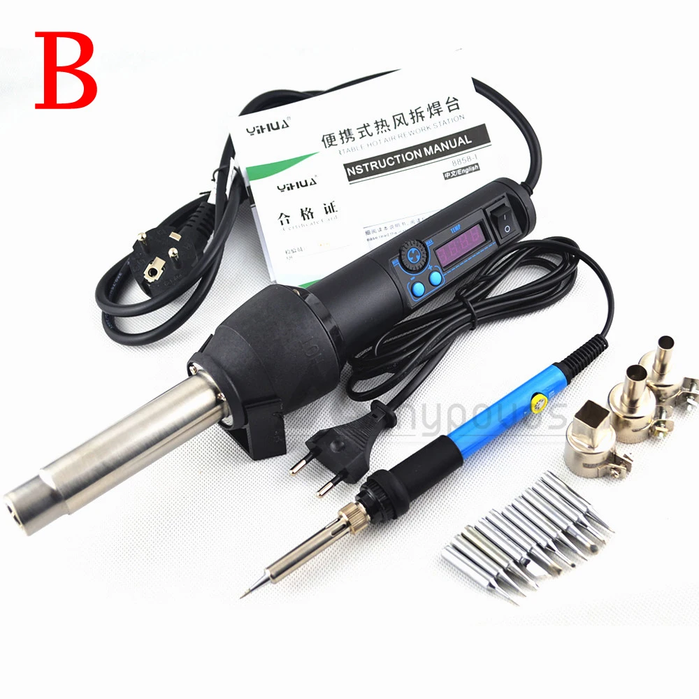 YiHua 8858I Hot air station Adjustable Constant temperatur + 60W soldering iron station and 908D Digital electric soldering iron
YiHua 8858I Hot air station Adjustable Constant temperatur + 60W soldering iron station and 908D Digital electric soldering iron