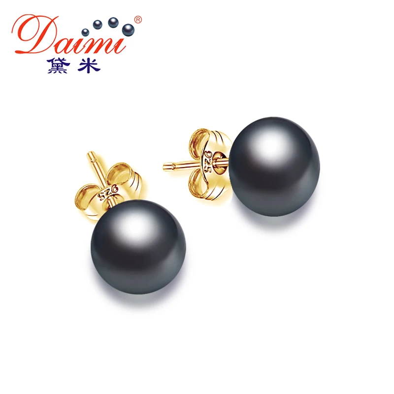 DMEFP288 7-8mm Pearl Studs Earrings Semi Round Freshwater Pearl & 925 Silver Earrings Christmas Gift
DMEFP288 7-8mm Pearl Studs Earrings Semi Round Freshwater Pearl & 925 Silver Earrings Christmas Gift