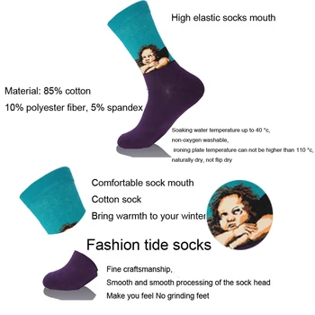 1 pair of Harajuku Autumn Winter Women Retro Personality Art Van Gogh Mural Famous Painting Man Funny Socks PS-06
1 pair of Harajuku Autumn Winter Women Retro Personality Art Van Gogh Mural Famous Painting Man Funny Socks PS-06