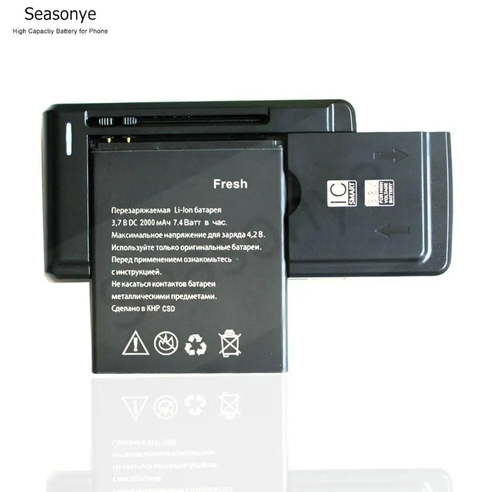 Seasonye 2000mAh / 7.4Wh сменный литий ионный аккумулятор + универсальное настенное