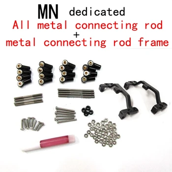 RBR/C WPL D90 4X4 dedicated link rack shock absorber full metal accessories climbing DIY upgrade modified remote control car
RBR/C WPL D90 4X4 dedicated link rack shock absorber full metal accessories climbing DIY upgrade modified remote control car