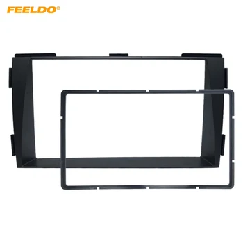 FEELDO Car 2Din Radio Fascia Frame for Hyundai Sonata NFC 2009-2010 Stereo Face Panel Dash Installation Trim Kit #HQ5144
FEELDO Car 2Din Radio Fascia Frame for Hyundai Sonata NFC 2009-2010 Stereo Face Panel Dash Installation Trim Kit #HQ5144