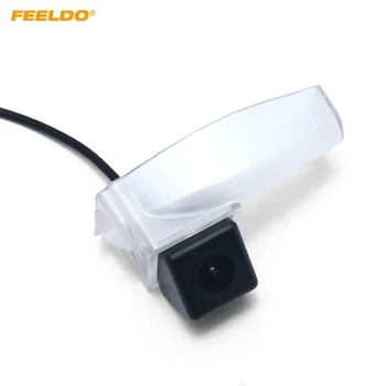FEELDO 1Set Waterproof Special Rear View Car Camera For Mazda2 Mazda3 Parking Backup Camera #AM4517
FEELDO 1Set Waterproof Special Rear View Car Camera For Mazda2 Mazda3 Parking Backup Camera #AM4517