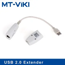 MT-VIKI USB 2.0 Extender 150FT 150 feet 50m USB to RJ45 LAN Cable Extension Adapter MT-150FT
MT-VIKI USB 2.0 Extender 150FT 150 feet 50m USB to RJ45 LAN Cable Extension Adapter MT-150FT