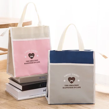 Oxford cloth shopping bag large waterproof bag
Oxford cloth shopping bag large waterproof bag