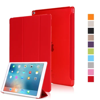 For iPad Mini 4 Mini 5 2019 7.9 inch new Case PU leather Ultra-thin Magnet Smart Cover Sleep wake up Protective Shell A2133
For iPad Mini 4 Mini 5 2019 7.9 inch new Case PU leather Ultra-thin Magnet Smart Cover Sleep wake up Protective Shell A2133