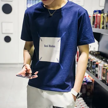 Men Summer Fashion Short Sleeve Patchwork Cotton T Shirt Top 2018 Male Causal Letter Printing Loose Shirts Tees Psg Regata Paten
Men Summer Fashion Short Sleeve Patchwork Cotton T Shirt Top 2018 Male Causal Letter Printing Loose Shirts Tees Psg Regata Paten