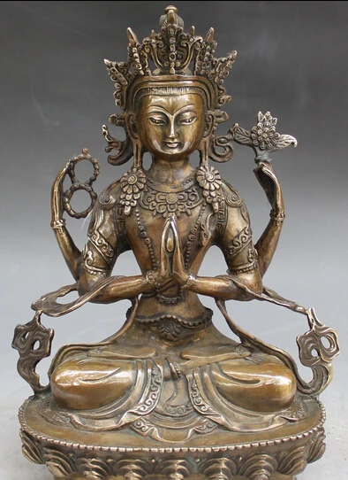 11" Tibet Buddhism 4 Hand 4 Arms Chenrezig Kwan-yin Bodhisattva Buddha Statue R0709
11" Tibet Buddhism 4 Hand 4 Arms Chenrezig Kwan-yin Bodhisattva Buddha Statue R0709
