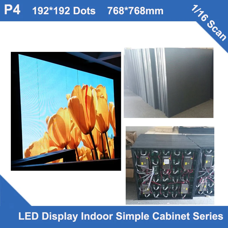TEEHO P4 indoor LED Display Cabinet 768mm*768mm 1/16 scan simple iron cabinet fixed installation led advertising display screen
TEEHO P4 indoor LED Display Cabinet 768mm*768mm 1/16 scan simple iron cabinet fixed installation led advertising display screen