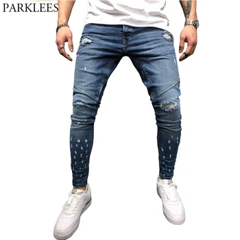 Mens Hip Hop Ripped Biker Jeans 2018 Casual Wash Cotton kinny Jeans Pants Men Slim Fit Pleated Knee Holes Streetwear Jeans Homme
Mens Hip Hop Ripped Biker Jeans 2018 Casual Wash Cotton kinny Jeans Pants Men Slim Fit Pleated Knee Holes Streetwear Jeans Homme