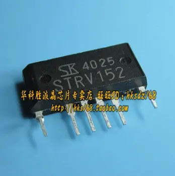 STRV152 thick film power Sanken block Free Shipping
STRV152 thick film power Sanken block Free Shipping