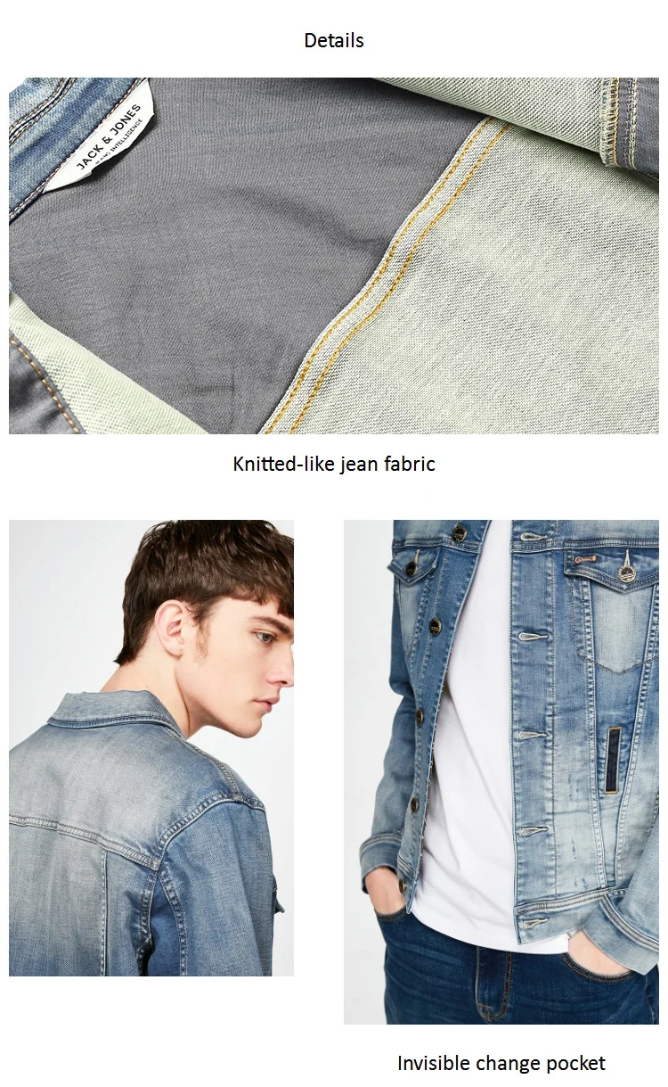 Outerwear Outerwear