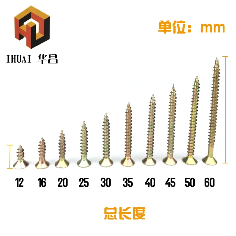 free shipping 195 pcs Self Tapping Screw Set Self Tapping Screw Cross Home Improvement Wood Screw DIY Screw Box M3.
free shipping 195 pcs Self Tapping Screw Set Self Tapping Screw Cross Home Improvement Wood Screw DIY Screw Box M3.