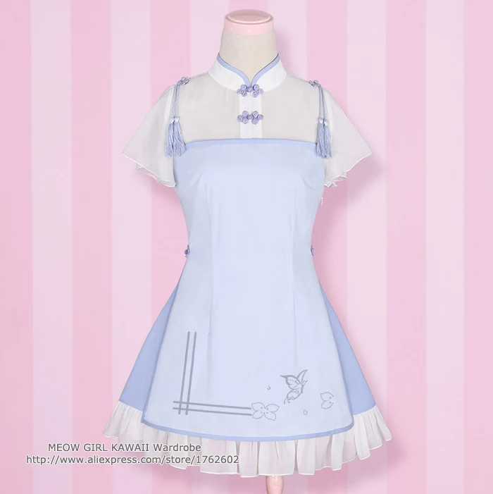 "DieLianHua"(Butterfly loves flowers) Cheongsam Chinese Qipao Lolita Vintage Dress Chiffon Summer Tassel Mini Dress
"DieLianHua"(Butterfly loves flowers) Cheongsam Chinese Qipao Lolita Vintage Dress Chiffon Summer Tassel Mini Dress