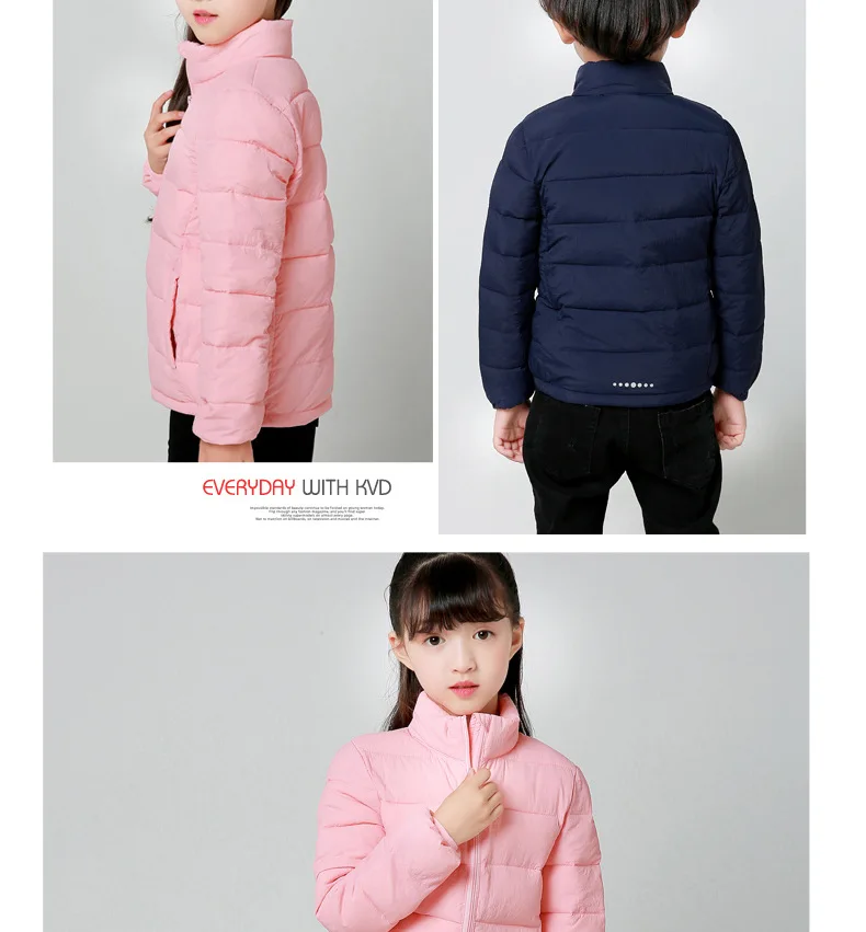 4473079863_1884077039