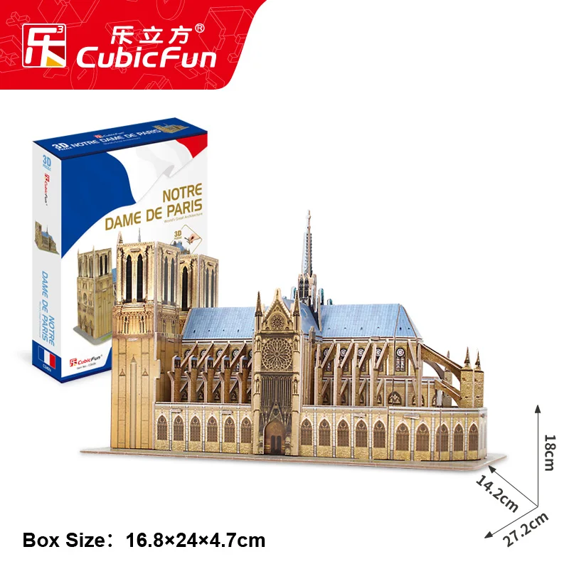 1pc CubicFun France Notre Dame de Paris 3D DIY jigsaw puzzle famous building model kits children handwork Educational toy
1pc CubicFun France Notre Dame de Paris 3D DIY jigsaw puzzle famous building model kits children handwork Educational toy