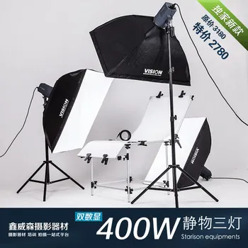 Adearstudio 400w studio flash set softbox photographic equipment shooting station photography light set CD50
Adearstudio 400w studio flash set softbox photographic equipment shooting station photography light set CD50