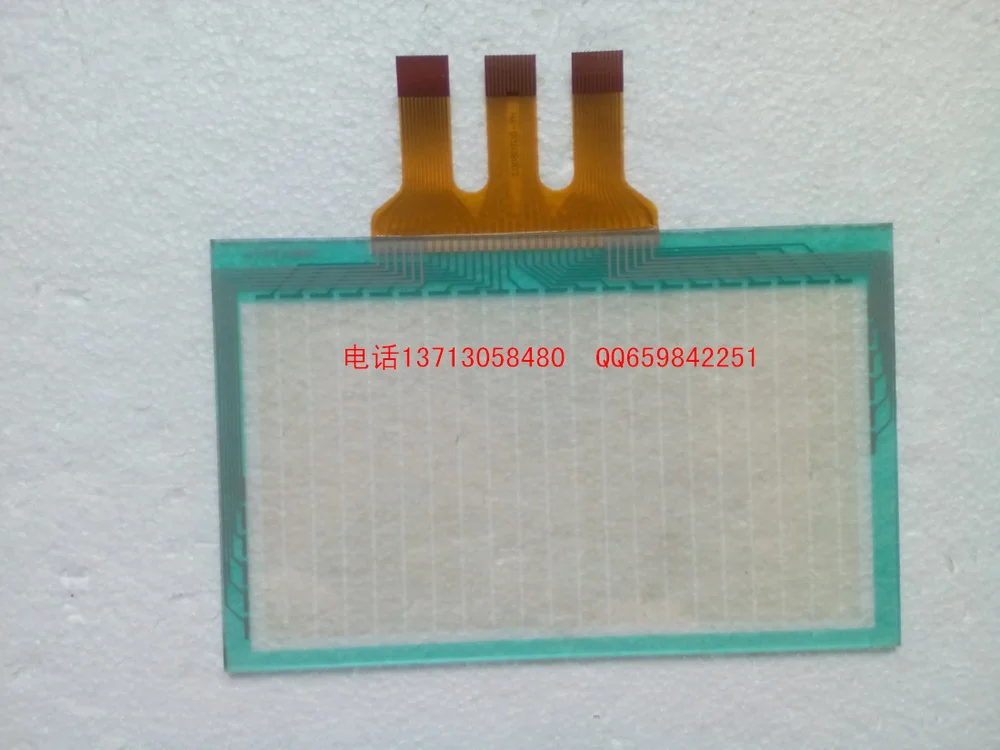 The new TP760-T TP765-T MP760-T touch screen touchpad,--10pcs/lot
The new TP760-T TP765-T MP760-T touch screen touchpad,--10pcs/lot