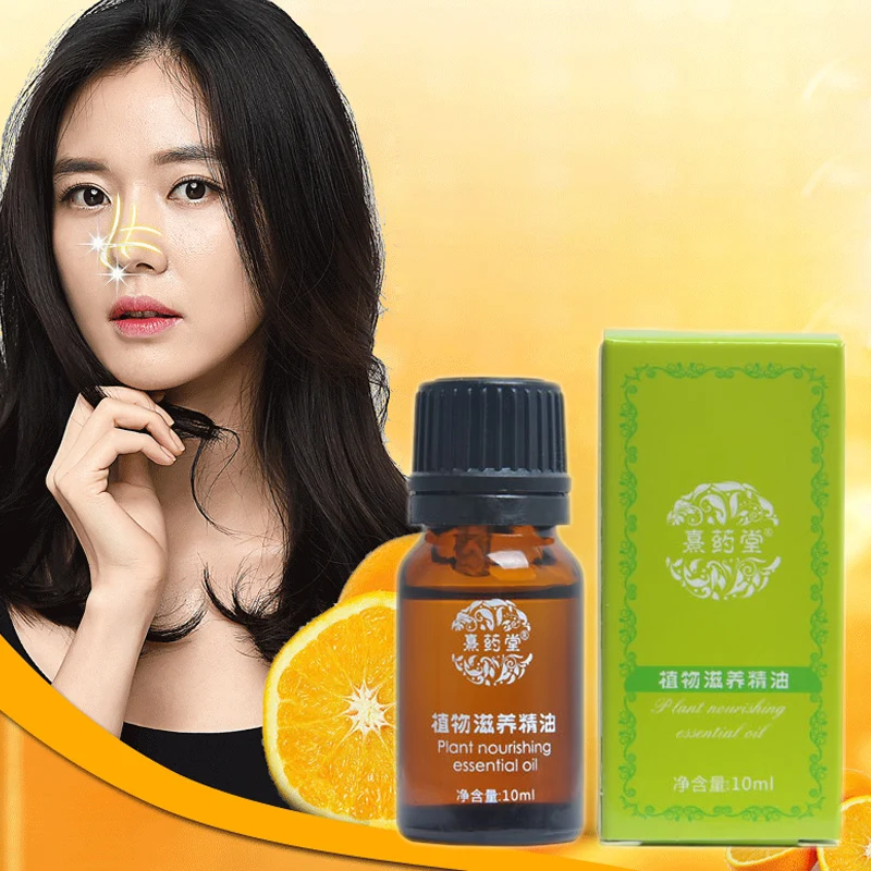 Genuine US nose essential s reduce narrow thin nose lift up cream No Surgery Powerful Nosal Bone Remodeling Lavender
Genuine US nose essential s reduce narrow thin nose lift up cream No Surgery Powerful Nosal Bone Remodeling Lavender