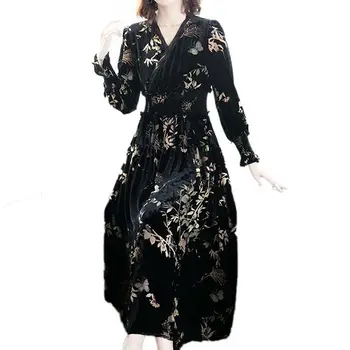2019 New Autumn Winter Fashion Print Flowy Vestidos V-Neck Half Lantern Sleeve Long Dress Female Elegant Women Vintage DressX93
2019 New Autumn Winter Fashion Print Flowy Vestidos V-Neck Half Lantern Sleeve Long Dress Female Elegant Women Vintage DressX93