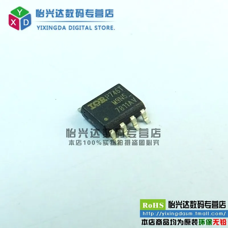 New original IRF7811 F7811 SOP-8 FET | Электроника