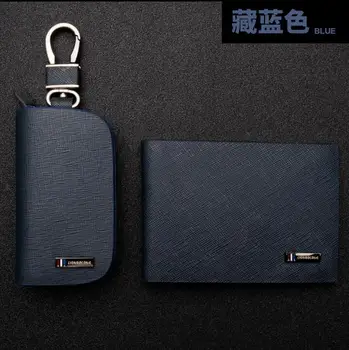 Lion Bolong Frost leather Car Key ring & Licence cover Kit For Audi BMW Buick Cadillac Lexus Chevrolet Citroen Ford Acura Opel
Lion Bolong Frost leather Car Key ring & Licence cover Kit For Audi BMW Buick Cadillac Lexus Chevrolet Citroen Ford Acura Opel