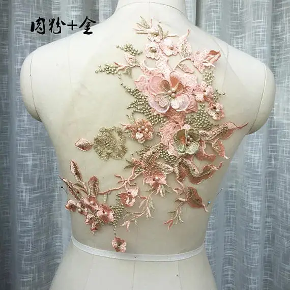 Pink and gold lace applique,heavy bead lace applique,3D lace bridal applique with rhinestones 3d floral for Wedding dress
Pink and gold lace applique,heavy bead lace applique,3D lace bridal applique with rhinestones 3d floral for Wedding dress