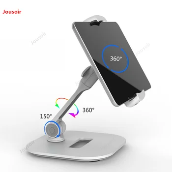 Mobile phone stand flat shelf lazy people on the desktop live bedside computer support clip carrier CD50 T07
Mobile phone stand flat shelf lazy people on the desktop live bedside computer support clip carrier CD50 T07