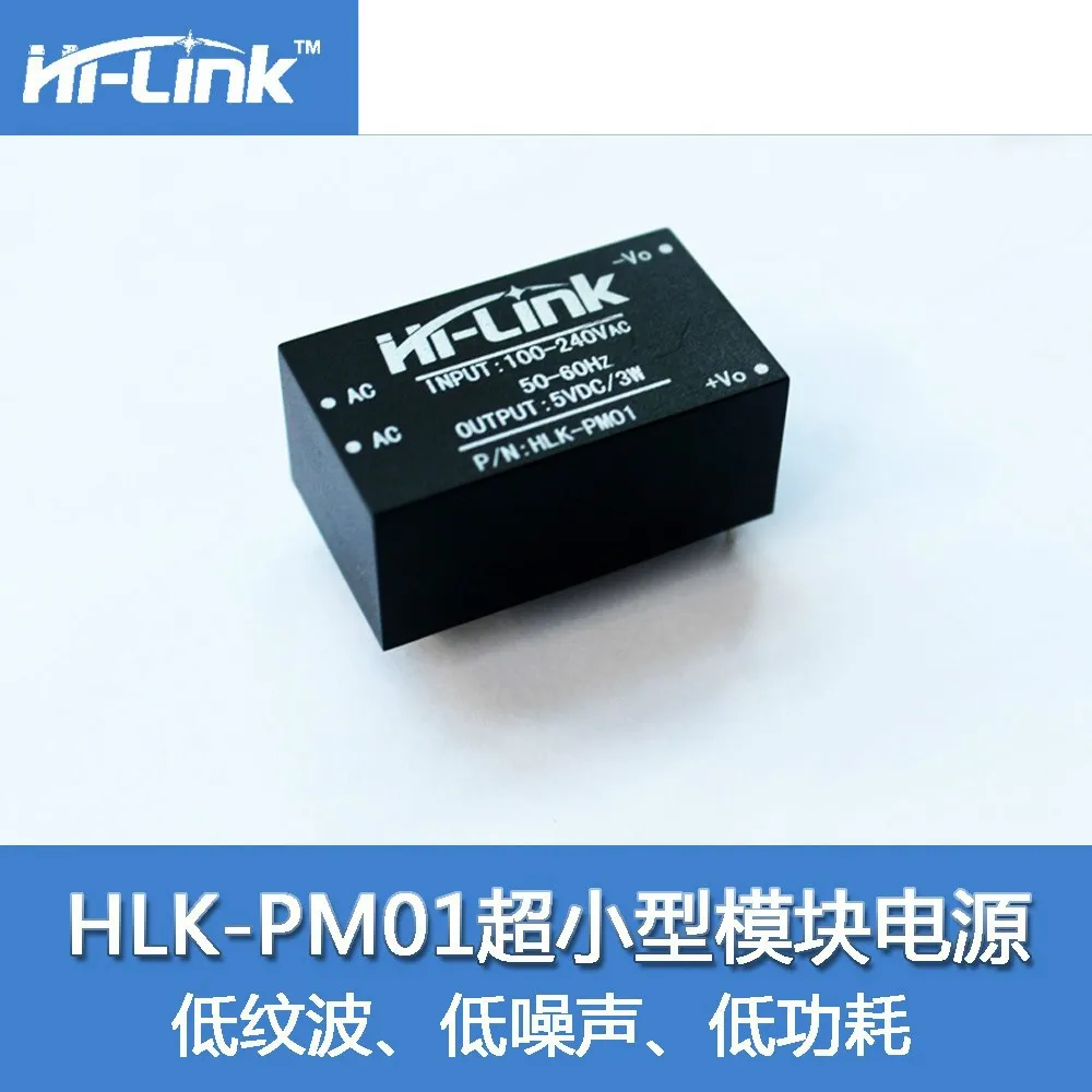 1pcs HLK-PM01 AC-DC 220V to 5V mini power supply module,intelligent household switch power supply module
1pcs HLK-PM01 AC-DC 220V to 5V mini power supply module,intelligent household switch power supply module