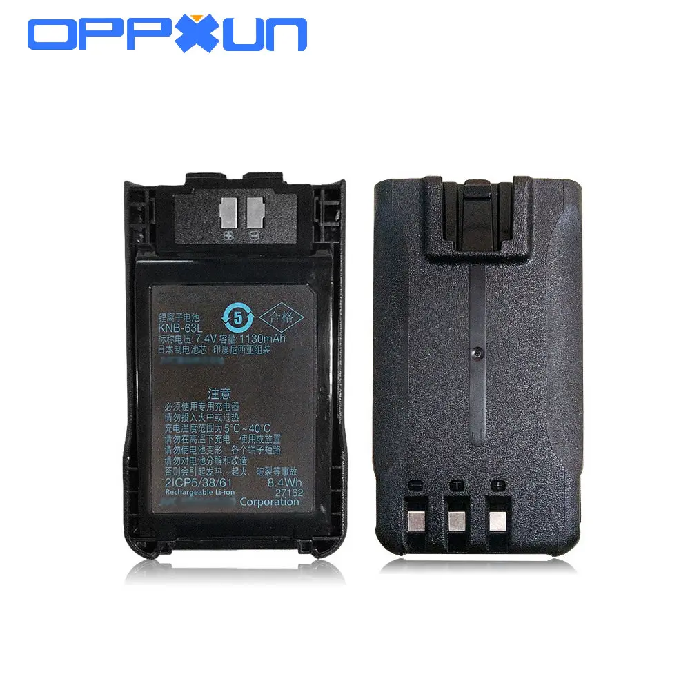 OPPXUN KNB-63L KNB-65L 1130mAh Li-ion Battery for KENWOOD TK-2000 TK-3000 TK-3501 TH-K20A TH-K20E TH-K40A TH-K40E TK-U100 Radio
OPPXUN KNB-63L KNB-65L 1130mAh Li-ion Battery for KENWOOD TK-2000 TK-3000 TK-3501 TH-K20A TH-K20E TH-K40A TH-K40E TK-U100 Radio