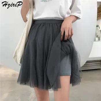 Hzirip Hot New Design 2019 Summer Women Mesh Vintage Loose Sweet High Waist Casual All-Match A-Line Elegant Mini Skirt 3 Colors
Hzirip Hot New Design 2019 Summer Women Mesh Vintage Loose Sweet High Waist Casual All-Match A-Line Elegant Mini Skirt 3 Colors