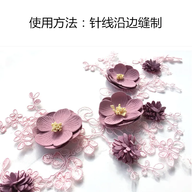 Girls clothing dress diy sewing lace patch elegant 2018 NEW! 2 Pieces/lot dusty pink embroidery flowers with 3d petals!
Girls clothing dress diy sewing lace patch elegant 2018 NEW! 2 Pieces/lot dusty pink embroidery flowers with 3d petals!