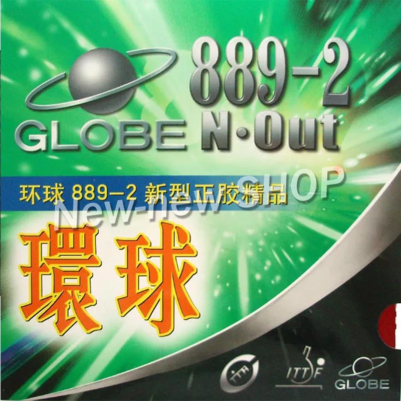 Накладки на губку для настольного тенниса Globe 889-2 (889 II) | Спорт и развлечения