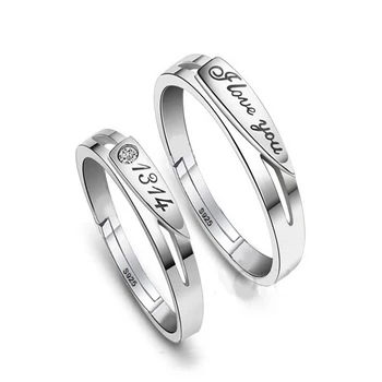 Top Quality 2017 New 925 Pure Silver Romantic I Love You 1314 Forever Lovers Wedding Rings Jewelry For Woman & Man GQL003
Top Quality 2017 New 925 Pure Silver Romantic I Love You 1314 Forever Lovers Wedding Rings Jewelry For Woman & Man GQL003