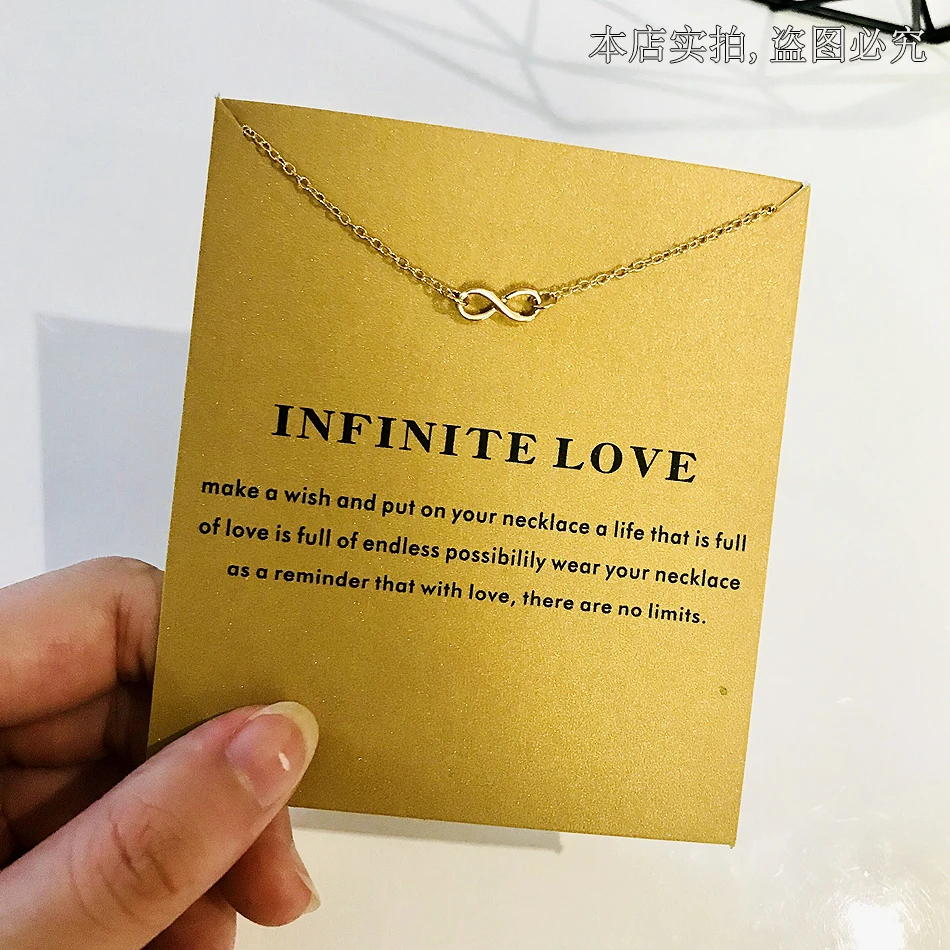 Женское колье-чокер Infinite Love Золотое и Серебряное колье с цепочкой изящный