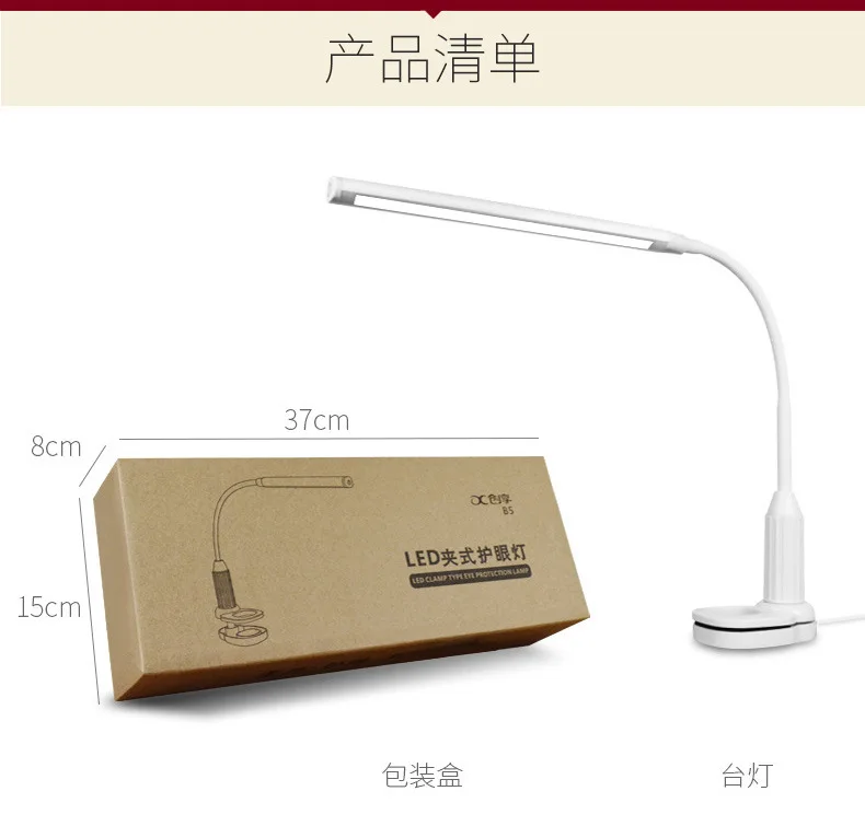 15 leds Table Lamp Eye Protect Clamp Clip Light USB Touch Sensor Brightness Adjustable Flexible Lamp Desk for Reading Studying
15 leds Table Lamp Eye Protect Clamp Clip Light USB Touch Sensor Brightness Adjustable Flexible Lamp Desk for Reading Studying