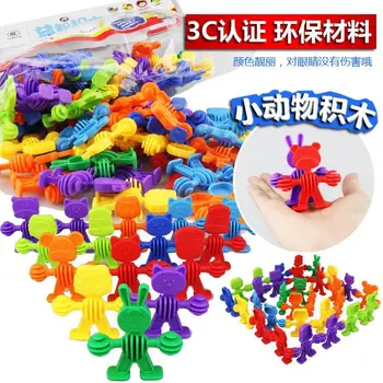 The new design 3C certified children cartoon villain bag blocks puzzle toy 72pcs in one pack
The new design 3C certified children cartoon villain bag blocks puzzle toy 72pcs in one pack