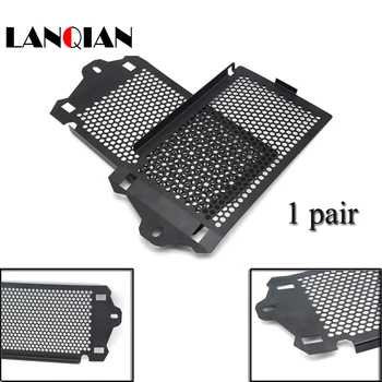 For BMW R1200GS ADV 13-16 Motorcycle moto motobike Radiator Grille Guard Cover Accessories accessory protective
For BMW R1200GS ADV 13-16 Motorcycle moto motobike Radiator Grille Guard Cover Accessories accessory protective