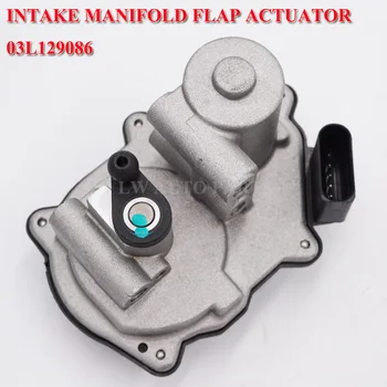 Intake Manifold Flap Actuator Motor for Audi A3,A4,A5,A6,Q5,TT,VW,Seat 03L129086 03L129086V A2C59506246 A2C53248883
Intake Manifold Flap Actuator Motor for Audi A3,A4,A5,A6,Q5,TT,VW,Seat 03L129086 03L129086V A2C59506246 A2C53248883