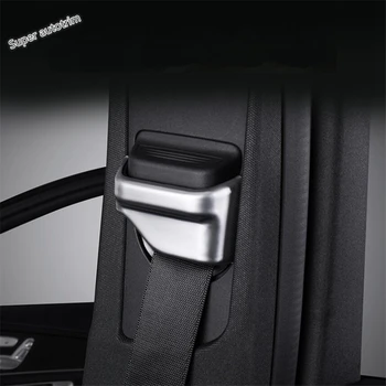 Lapetus Matte / Carbon Fiber Look Interior For Mercedes Benz GLA X156 CLA W117 2015 - 2019 Car Seat Safety Belt Frame Cover Trim
Lapetus Matte / Carbon Fiber Look Interior For Mercedes Benz GLA X156 CLA W117 2015 - 2019 Car Seat Safety Belt Frame Cover Trim