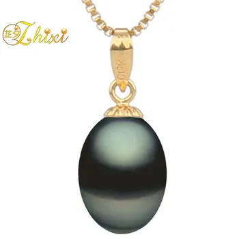 ZHIXI 18K Gold Pearl Necklace Pendant Black Pearl Jewelry Natural Freshwater AU750 Fine Wedding Party Gift For Women Girl D2211
ZHIXI 18K Gold Pearl Necklace Pendant Black Pearl Jewelry Natural Freshwater AU750 Fine Wedding Party Gift For Women Girl D2211