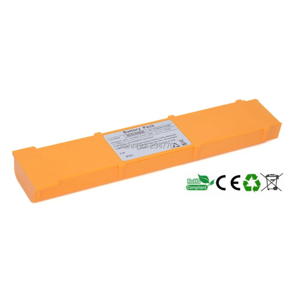 Сменный аккумулятор для дефибриллятора Medtronic M240 Metrax Online PRIMEDIC DM1 DM3 DM10 DM30 EC01