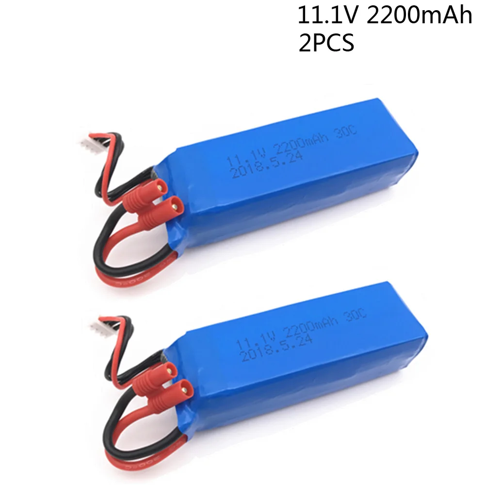 

2pcs/lot 11.1V 2200mAh lipo Battery for BAYANGTOYS X16 X21 X22 Quadcopter Spare Parts For RC Camera Drone Accessories 3S 11.1V