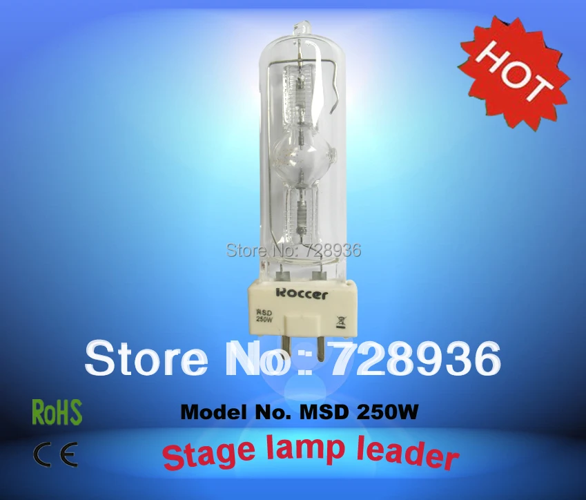 ROCCER MSD250W/2 GY9.5 для металлогалогенной лампы 250W 2 msd 250 msd250/2|halide lamps|metal halidemetal halide lamps |