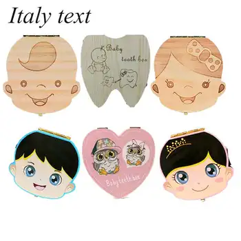 Italy English Baby Wood Tooth Box Organizer Milk Teeth Storage Collect Teeth Umbilica for Boys Girls Save Keepsake Souvenir
Italy English Baby Wood Tooth Box Organizer Milk Teeth Storage Collect Teeth Umbilica for Boys Girls Save Keepsake Souvenir