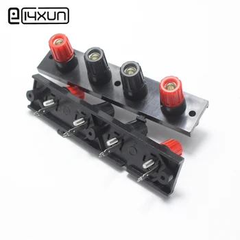 1pcs WP External Banana jack 4Pin Speaker Amplifier Wire Clip Audio Socket WP4 4 Pole Spring Terminal Switch
1pcs WP External Banana jack 4Pin Speaker Amplifier Wire Clip Audio Socket WP4 4 Pole Spring Terminal Switch