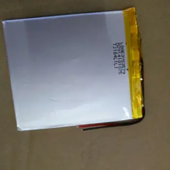 Package 3.7V polymer lithium battery 308090 mobile power supply 7 inch tablet MID universal
Package 3.7V polymer lithium battery 308090 mobile power supply 7 inch tablet MID universal