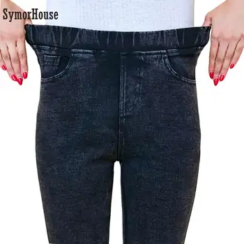 Big Yards 2019 New Spring Lmitation Jeans Pants Women Elastic Waist Trousers Ladies Vintage Pencil Slim Skinny Jeans female 6XL
Big Yards 2019 New Spring Lmitation Jeans Pants Women Elastic Waist Trousers Ladies Vintage Pencil Slim Skinny Jeans female 6XL